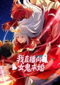 鬼灭之刃免费动漫